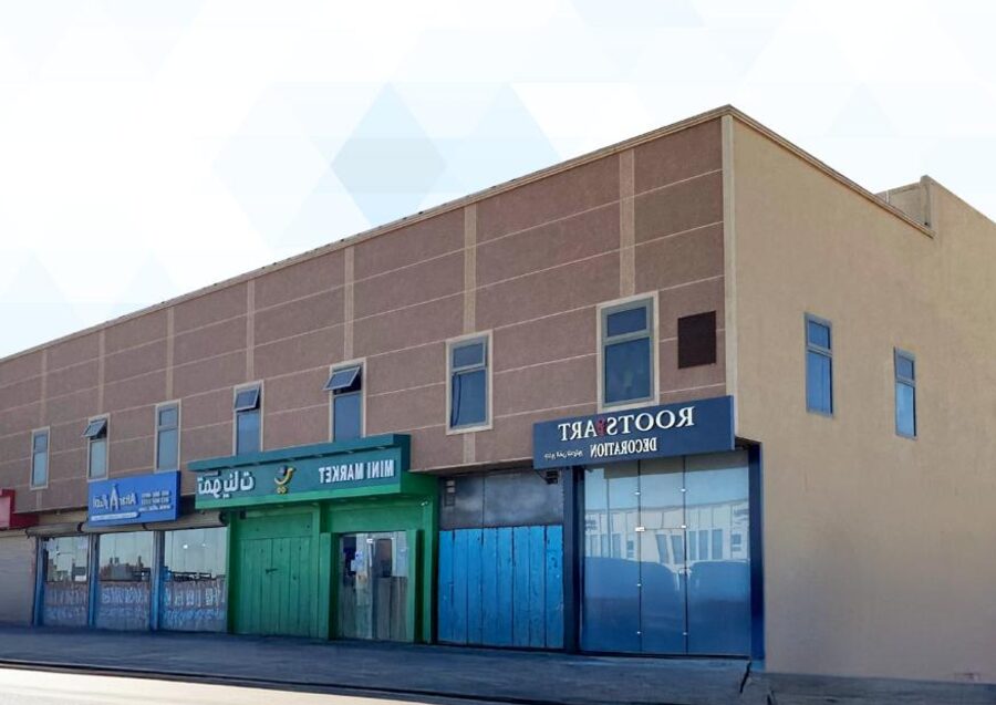عمارة العارض
